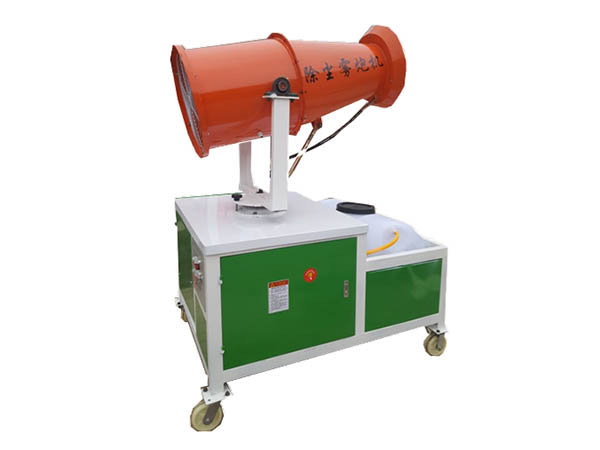 Dust and mist removal cannon machine